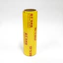 HEJIAN JIELI PLASTIC PRODUCTS CO.,LTD.
