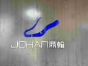WENZHOU JOHAN IMPORT & EXPORT TRADING CO.,LTD