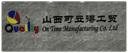 Quality On Time Manufacturing Co. Ltd