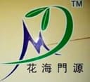 Wang Family Ecological Agriculture