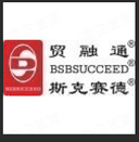XIAN YIKELI HOUSEHOLD ITEMS CO,LTD