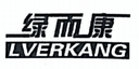 Handan Yunkang Import and Export Trading Co., Ltd