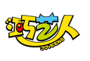 Zhejiang Hengxiang Toys Group Co., Ltd.