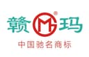 Ganma Pipe Technology (Shanxi) Co., Ltd.
