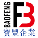 Wenzhou Baofeng Packing Technology Co., Ltd.