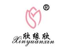 DongYang Xinyuan Household Products Co.,LTD