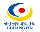 Shenzhen Chuangyin Technology Co., Ltd.