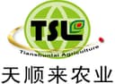 Hezhou City Shunlai Agricultural Development Co. LTD