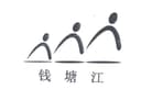 HANGZHOU QIANTANGJIANG IMPORT AND EXPORT CO.,LTD