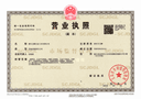 ZHEJIANG DAZHEN HARDWARE TOOLS CO.,LTD