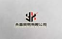 Maoming Yongxin Trading Co., Ltd.