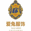 Hunan Aitu Clothing Co., Ltd.