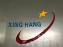 Jiangsu Xinghang Gloves Co.,LTD