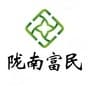 Longnan Municipal Enrich People Industry Development Corporation