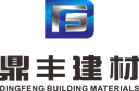 Zhaoqing DingFeng Building Materials Co.,Ltd.