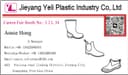 Jieyang Yeli Trading Co.,Ltd