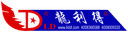 Longlide packaging technology (Shanghai) Co., Ltd
