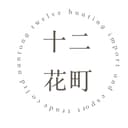 NANTONG TWELVE HUATING IMPORT AND EXPORT TRADING CO.,LTD.