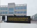 JIANGSU PRECISE OPTOELECTRONIC TECHNOLOGY CO., LTD