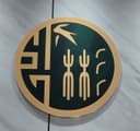 Bobai Bincheng Crafts Co., Ltd