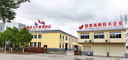 ANHUI QILI STAINLESS STEEL PRODUCTS CO.,LTD