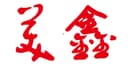 Anhui Meixin Arts & Crafts Co.,Ltd