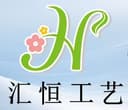 HUILAI HUIHENG SILK FLOWER TECHNOLOGY CO., LTD.