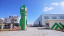Guizhou Xinchang Starch Technology Co., Ltd.