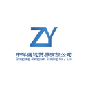 Zhuhai Zhongyang Shengyuan Tradc CHAIN (Zhuhai) Co., Ltd.