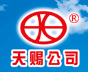 zizhouxiantiancizhongyaocaiyouxianzerengongsi