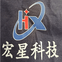 Pingxiang Hongxing New Material Technology Co., Ltd