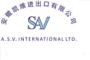 A.S.V. INTERNATIONAL LTD.