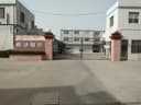 Jingjiang Xinda Needle and Cotton Textile Factory