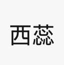 Haikou Xirui Technology Co., Ltd.