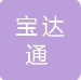 Xinjiang Baoda Tong Supply Chain Management Co., Ltd.