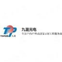 Shenzhen Jiusheng Optoelectronic Communication Technology Co., Ltd.