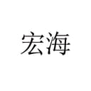 Changzhou Honghai Intelligent Technology Co., Ltd.