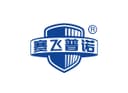 Zhejiang Saifei Pruno Technology Development Co., Ltd.