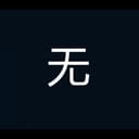 Inner Mongolia Zhidun Import and Export Trading Co., Ltd.