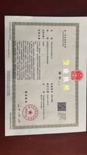 Ningxia Danhe Valley Technology and Trade Co., Ltd.
