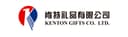 Quanzhou Kent Gift Co., Ltd.