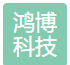 Xiangyang Hongbo Technology Co., Ltd.