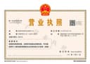 Hainan Zhuoyang Technology Co., Ltd.