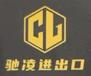 Yiwu Chiling Import and Export Co., Ltd.