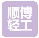 Ganzhou Shunbo Light Industry Co., Ltd.