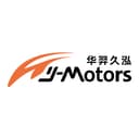 Sichuan Huayi Jiuhong Automobile Sales Co., Ltd.
