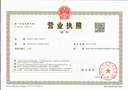 Tianji Electric (Shenzhen) Co., Ltd.